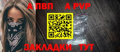 амфетамин Азнакаево