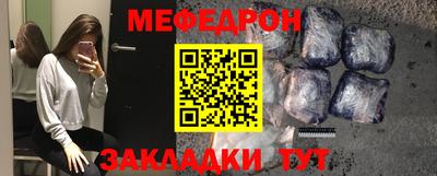 амфетамин Азнакаево