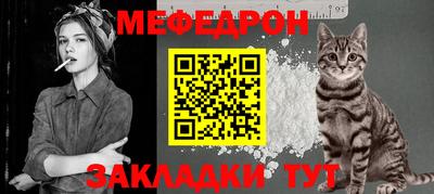 амфетамин Азнакаево