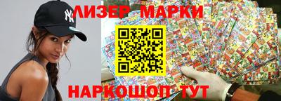 амф Абинск