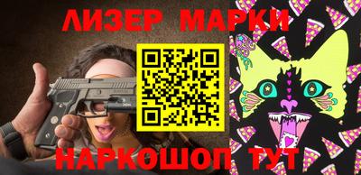 кокс Абакан