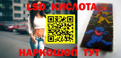 амф Абинск