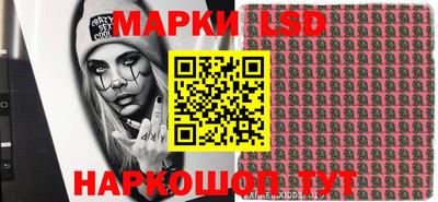 кокс Абакан