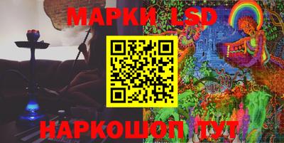 амфетамин Азнакаево