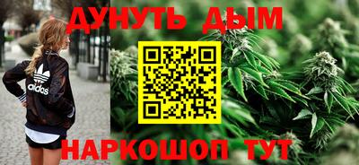 амфетамин Азнакаево