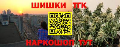амфетамин Азнакаево