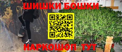 амф Абинск