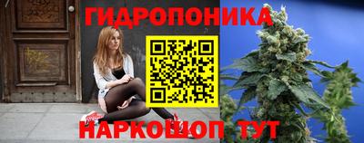 кокс Абакан