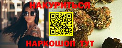 амф Абинск