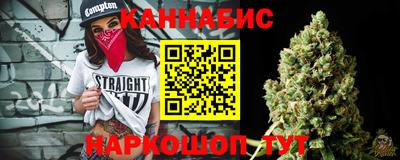 кокс Абакан