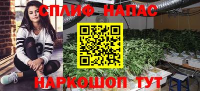 амфетамин Азнакаево