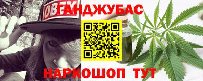 амфетамин Азнакаево