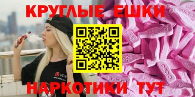 амф Абинск