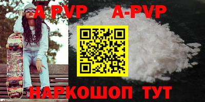 амфетамин Азнакаево