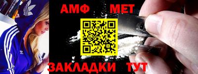 кокс Абакан