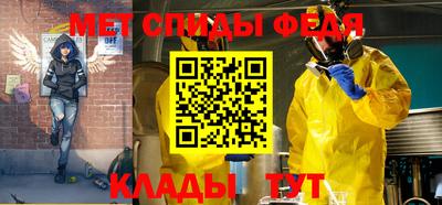 кокс Абакан