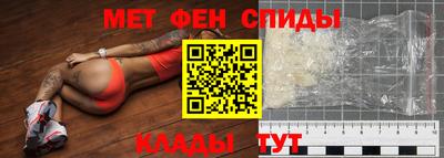 кокс Абакан