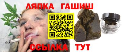 кокс Абакан