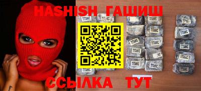 амфетамин Азнакаево