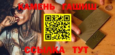 кокс Абакан