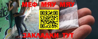 кокс Абакан